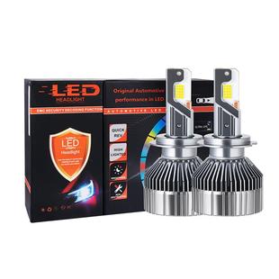 新款300W汽车LED大灯高功率4铜管大功率高散热H7H4改装通用前照灯