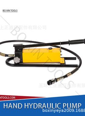 CP-700-1液压手动泵 手动液压泵700bar超高压液压手动油泵站厂家