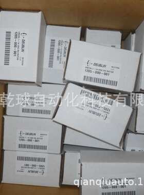 热推DEUBLIN旋转接头AP12-010-210快速清关