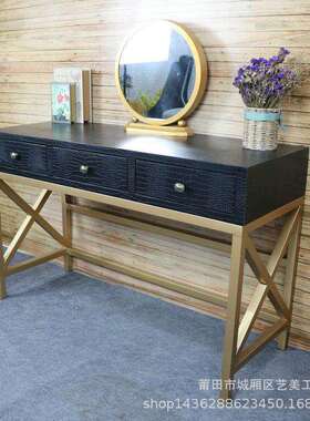 北欧现代简约卧室蓝色三抽梳妆台化妆桌梳妆桌化妆台