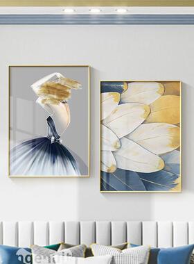 蓝色卧室装饰画现代简约温馨客厅挂画轻奢主卧房间壁画羽毛床头画