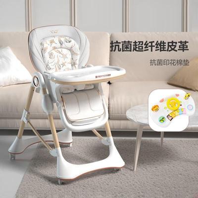 卡曼karmababy宝宝餐桌椅吃饭婴幼儿家用儿童多功能座椅E202pro