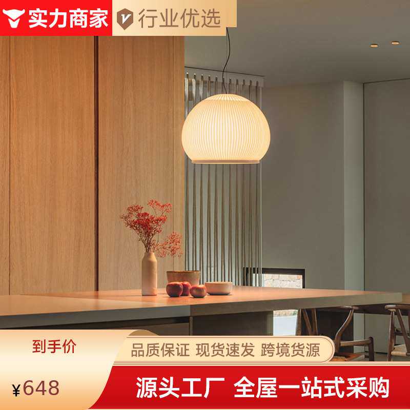 北欧设计师餐厅灯艺术展厅书房卧室餐桌楼梯别墅岛台灯