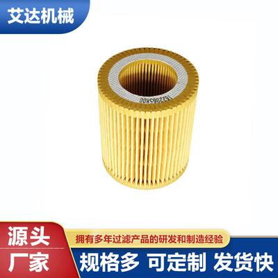 艾达机械生产替代空气压缩机空滤 空气过滤器滤芯1622065800