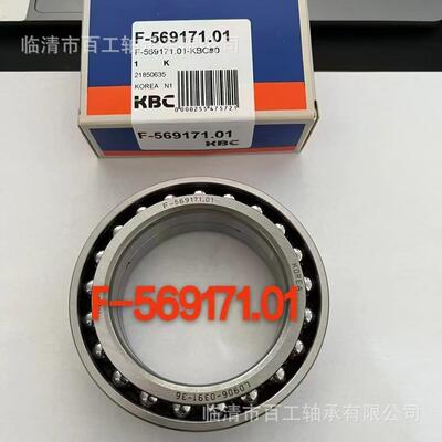 F-23754 2 3 F-239513 F-23497 5 6 7 F - 846067 569171 .01轴承