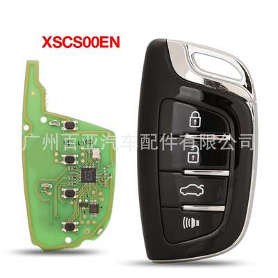 Xhorse XSCS00EN 4键水晶风格智能遥控钥匙