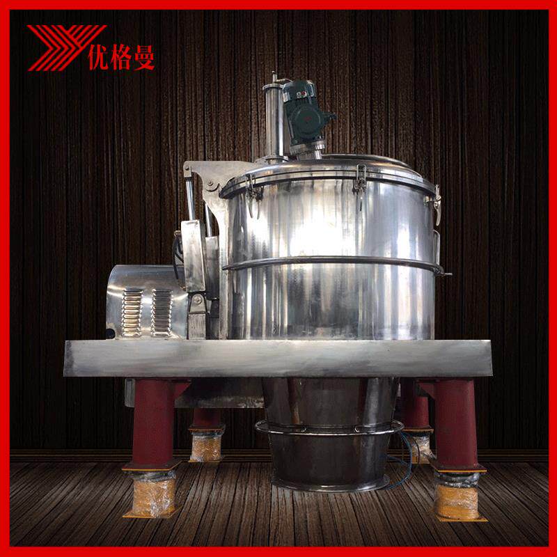 卸料离心机PGZ平板刮刀式全自动离心机落地式卧式离心分离机