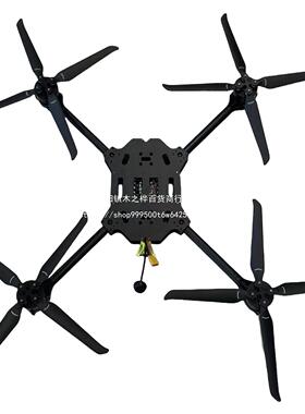 FPV18inch13Kggpayload18寸穿越机大载重13-20KG