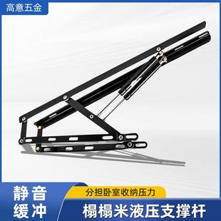 电动双人床架升降液压杆榻榻米支撑杆高箱床举升器伸缩床用缓冲气