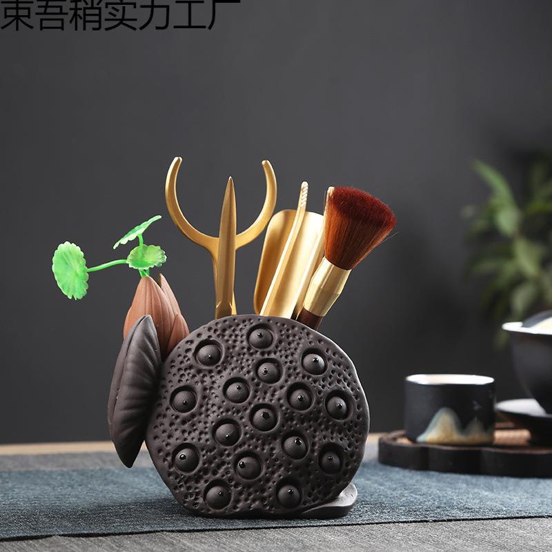 茶道六君子套装茶台工具泡茶配件配套功夫夹子刷子洗茶具用品全套