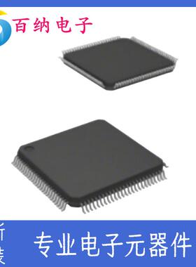 S9S12HA48J0CLL集成电路（IC）嵌入式微控制器一站式配单