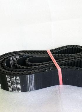 橡胶同步带14M14M259014M-2450-7514M-3850-12514M-4326-100