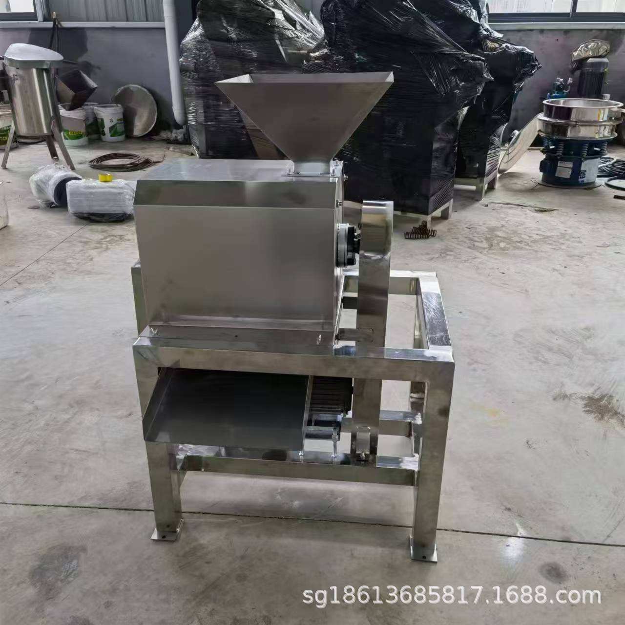 工业打浆设备 多功能葡萄山楂南瓜去籽打浆机 秋梨膏浆渣分离机