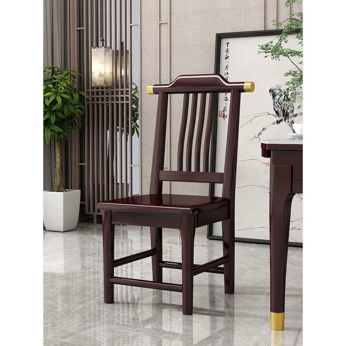 实木餐椅家用靠背椅免安装凳子中式餐桌椅子木头椅餐厅椅吃饭椅子,玩具/童车/益智/积木/模型,毛绒/玩偶/公仔/布艺类玩具,淘宝优惠券,粉丝福利购,淘宝优惠卷