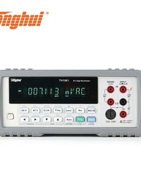 同惠TH1963/TH1963A数字多用表电子产业高精度数显台式数字万用表