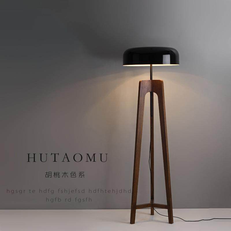 复古实木现代简约客厅落地灯沙发旁边立式墙角中古vintage落地灯