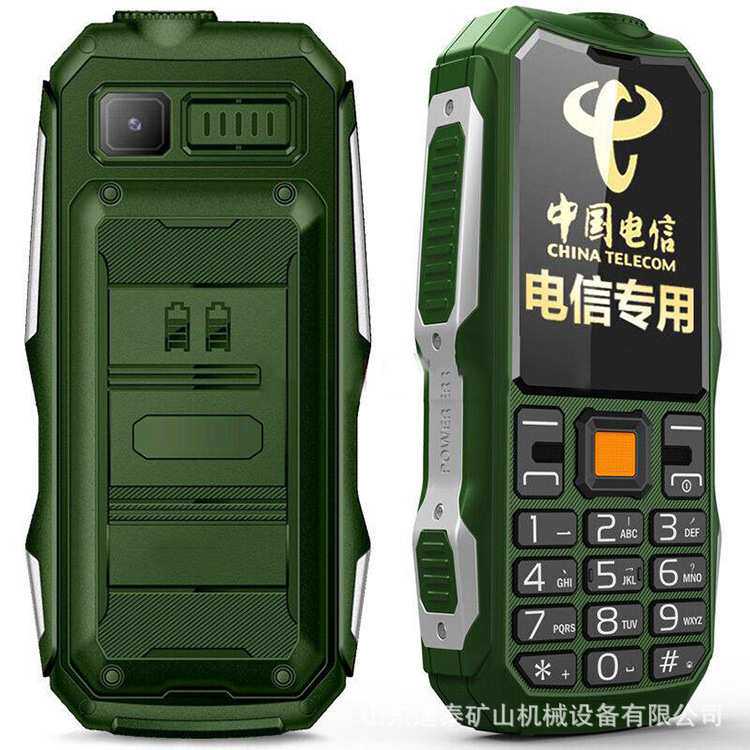 三防手机F700 耐摔大声超长待机老人 防爆手机其他防爆器材山东否
