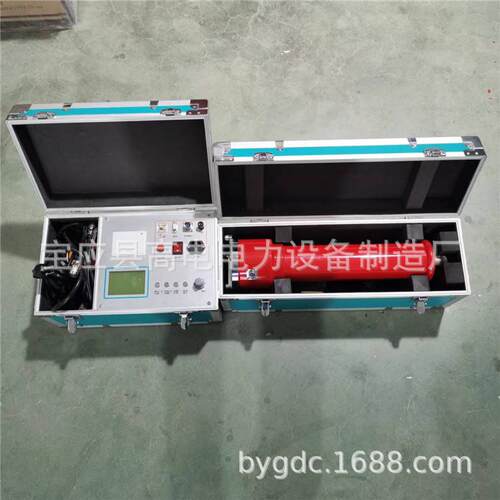 高电电力ZGF一体式ZGF-60kV5mA高频直流高压发生器系列