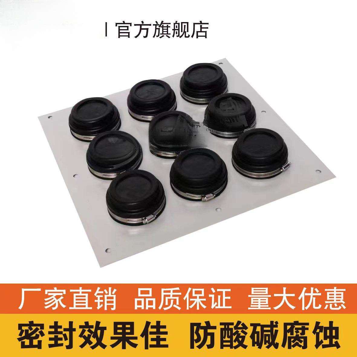 9孔馈线窗通信机房密封窗铝合金不锈钢馈线保护窗