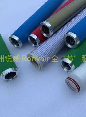 复制SAGE/南京赛格NF-300XNF-20X设备系统后置空气过滤器滤芯