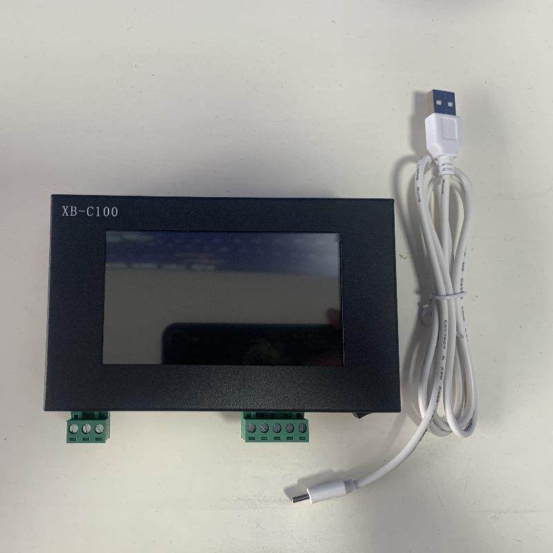 写码器DMX512灯具编码器控制器地址编XB-C100写码器DMX512编码器