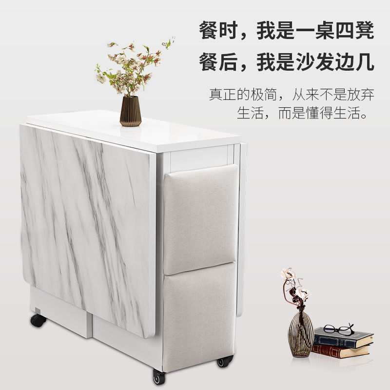 折叠餐桌家用小户型可移动带轮多功能一桌四椅简易长方形吃饭桌子