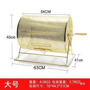 金属摇奖机箱手动奖券选号大中小学校活动促销道具卡片机其他