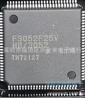 现货HD64F3026TE25V封装QFP16位H8/300H微控制器MCU芯片