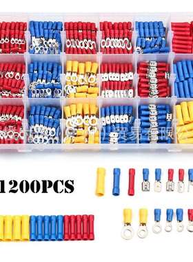 1200PCS接线冷压端子盒装PVC绝缘端子组合铲状配对连接器跨境货源