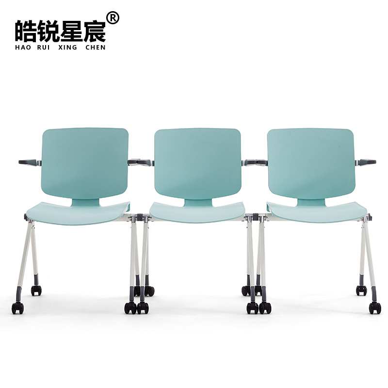 椅带写字板折叠桌椅一体桌凳会议室办公椅学生椅子桌板会议椅高背