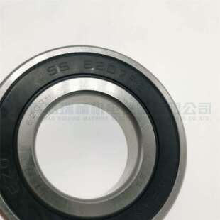 EZO不锈钢轴承SS6207-2RS6207H-2RS=W6207-2RS1S6207-2RSR
