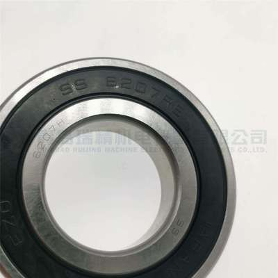 EZO不锈钢轴承SS6207-2RS6207H-2RS=W6207-2RS1S6207-2RSR