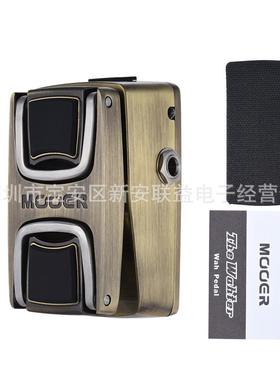 MOOER魔耳TheWahter电吉他哇音踏板效果器WCW1经典哇音音色