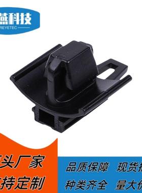 尼龙线夹固定卡扣定位夹151-01379/CCIVSFT6.5x130