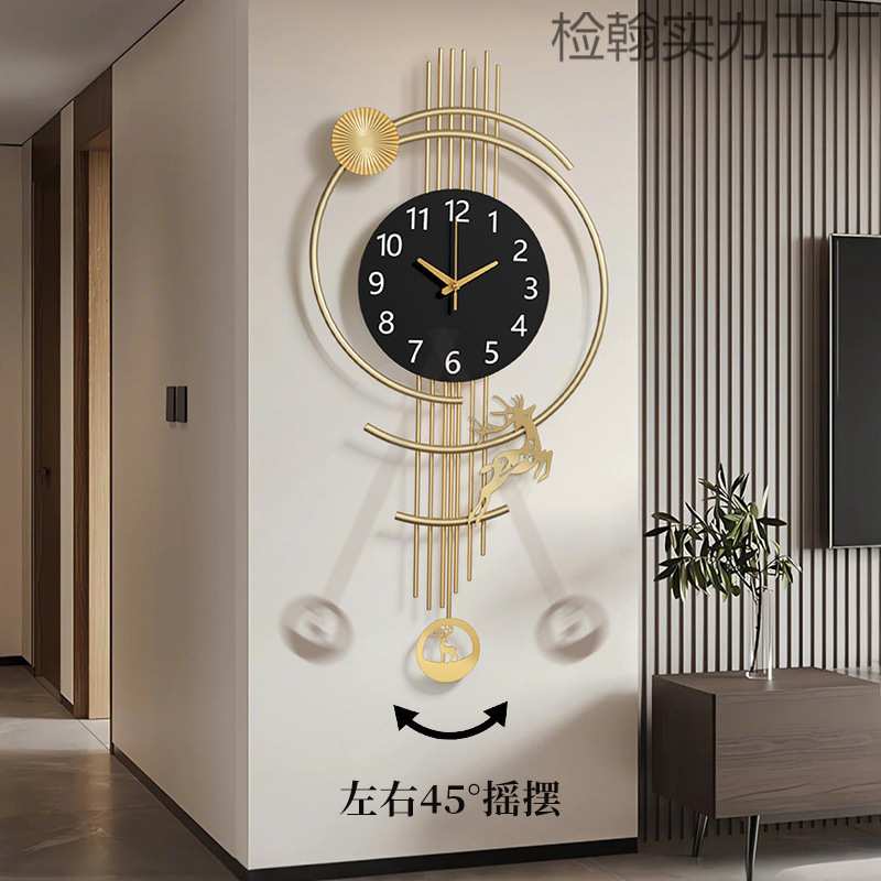 客厅挂钟新款时钟挂墙现代简约创意大气轻奢家用静音时间好看壁挂