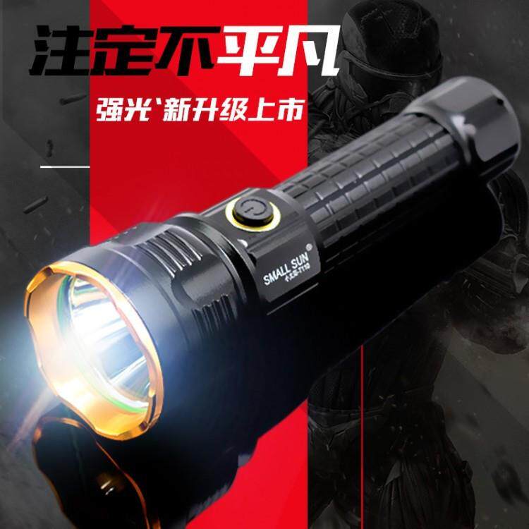 小太阳T110充电式远射灯T6定焦户外家用手电筒LED强光充电便携