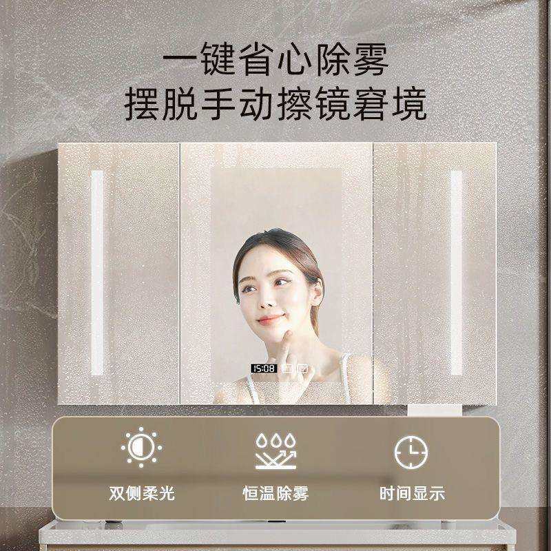 智能单独镜柜卫生间挂墙式置物架实木浴室储物柜化妆镜带灯收纳架,玩具/童车/益智/积木/模型,毛绒/玩偶/公仔/布艺类玩具,淘宝优惠券,粉丝福利购,淘宝优惠卷