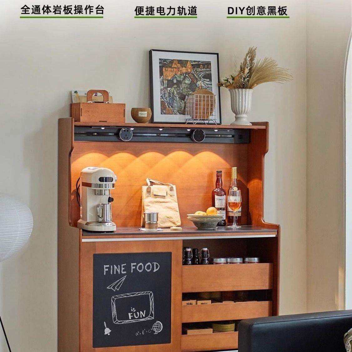 实木岩板餐边柜一体靠墙复古美式玄关柜小户型客厅中古储物柜,电子元器件市场,其它元器件,淘宝优惠券,粉丝福利购,淘宝优惠卷