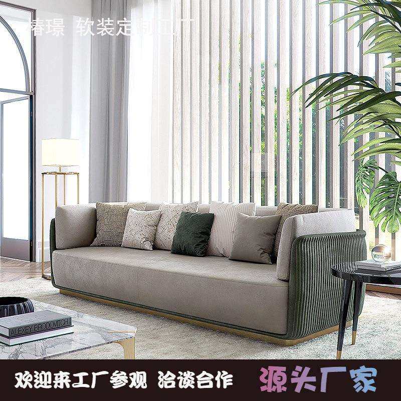 意式轻奢沙发后现代布艺三人位客厅皮布沙发组合免洗科技布沙发,玩具/童车/益智/积木/模型,毛绒/玩偶/公仔/布艺类玩具,淘宝优惠券,粉丝福利购,淘宝优惠卷