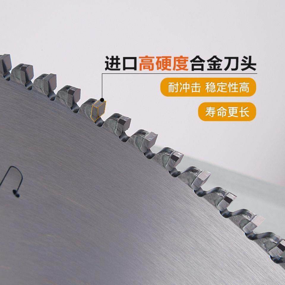 进口木工锯片7/8/9/10/12/14/16寸推台锯切割实木胶合板合金锯,电子元器件市场,其它元器件,淘宝优惠券,粉丝福利购,淘宝优惠卷