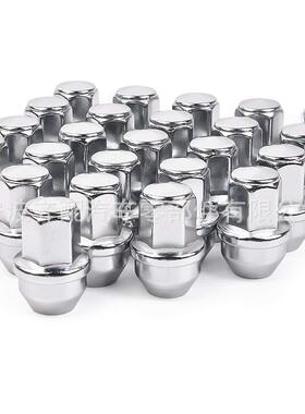 M14*1.5六角螺母银色黑色轮毂螺母轮胎螺母汽车改装配件LugNut