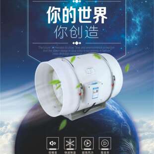 源头工厂德喜HZ-31512寸管道风机换气扇引风机排风机通风机工业