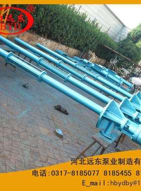 E4U1024立式单螺杆泵输送粘性或非粘介质