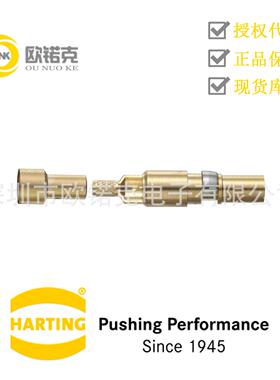 HARTING浩亭09140006221哈丁矩形连接器同轴插针用于电缆