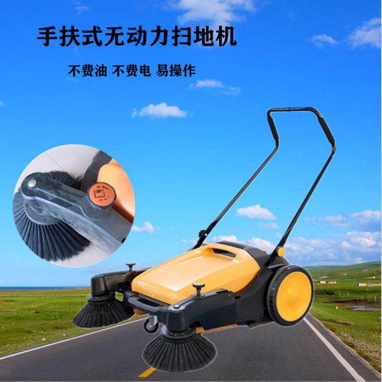 新型树叶灰尘清扫机养鸡场无动力扫地机工厂道路环卫手推清扫车
