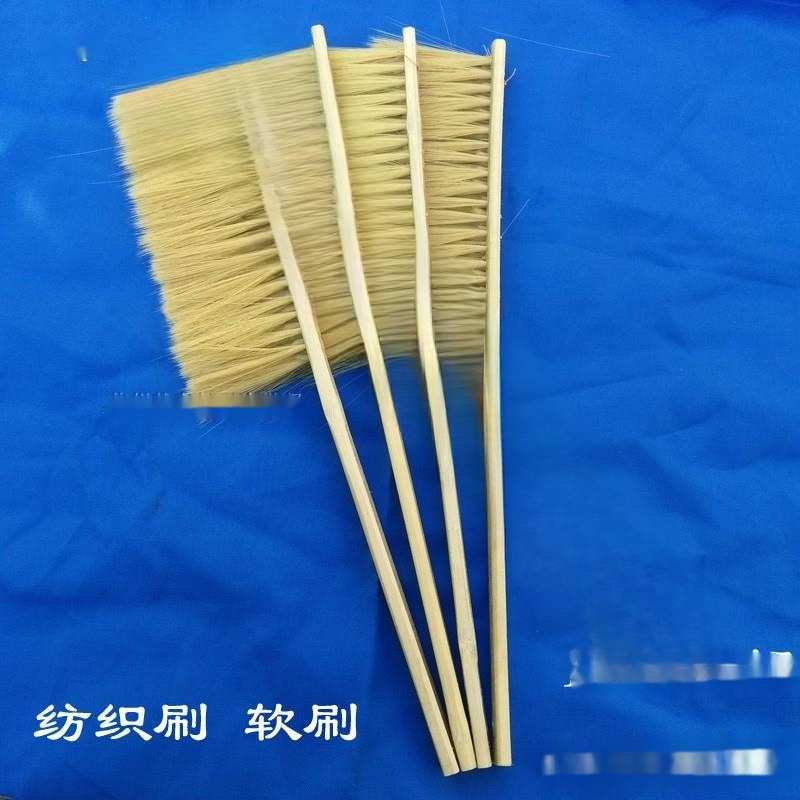 粉扑棕刷棕刷毛刷工业用刷长柄刷鬃毛装裱机器纺织