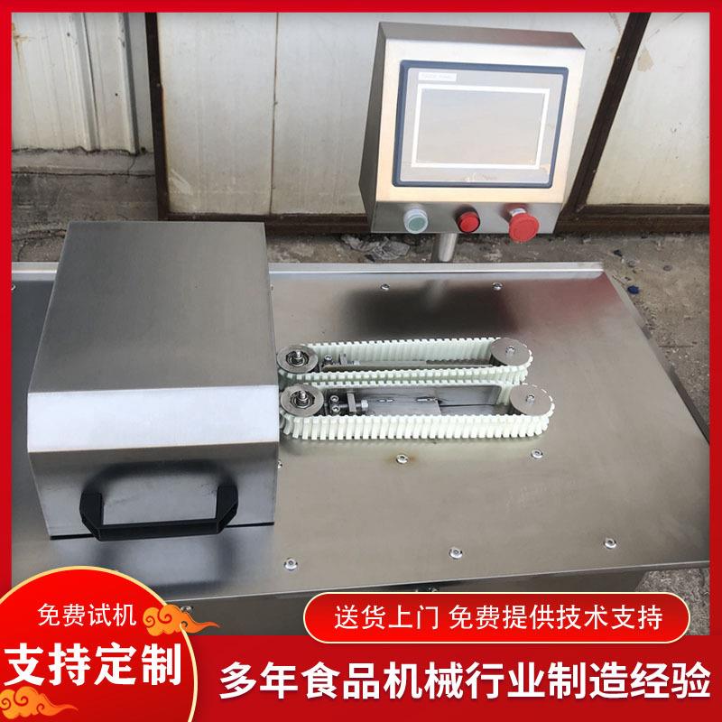 商用香肠腊肠自动扎线机电动热狗捆扎机器全自动鱼糜肠绑线机
