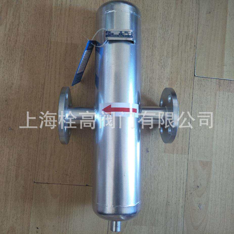 不锈钢汽水分离器不锈钢旋风式汽水分离器不锈钢挡板汽水分离器