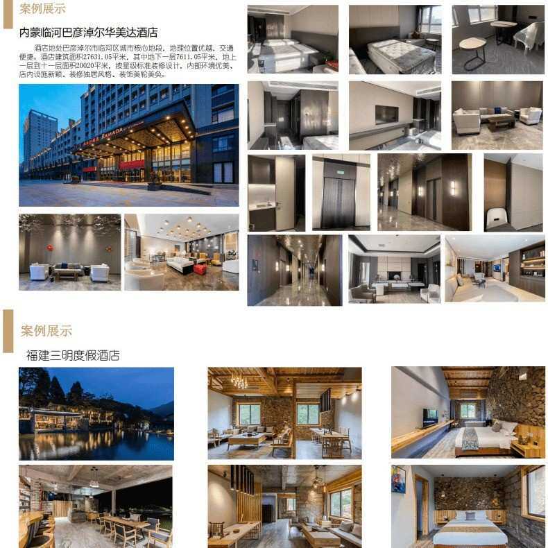 办公会议会客椅单人旋转休闲椅商务洽谈接待椅4S店沙发椅欢乐颂椅