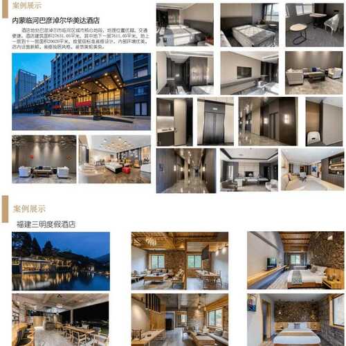 办公会议会客椅单人旋转休闲椅商务洽谈接待椅4S店沙发椅欢乐颂椅